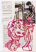 encyclopedia52